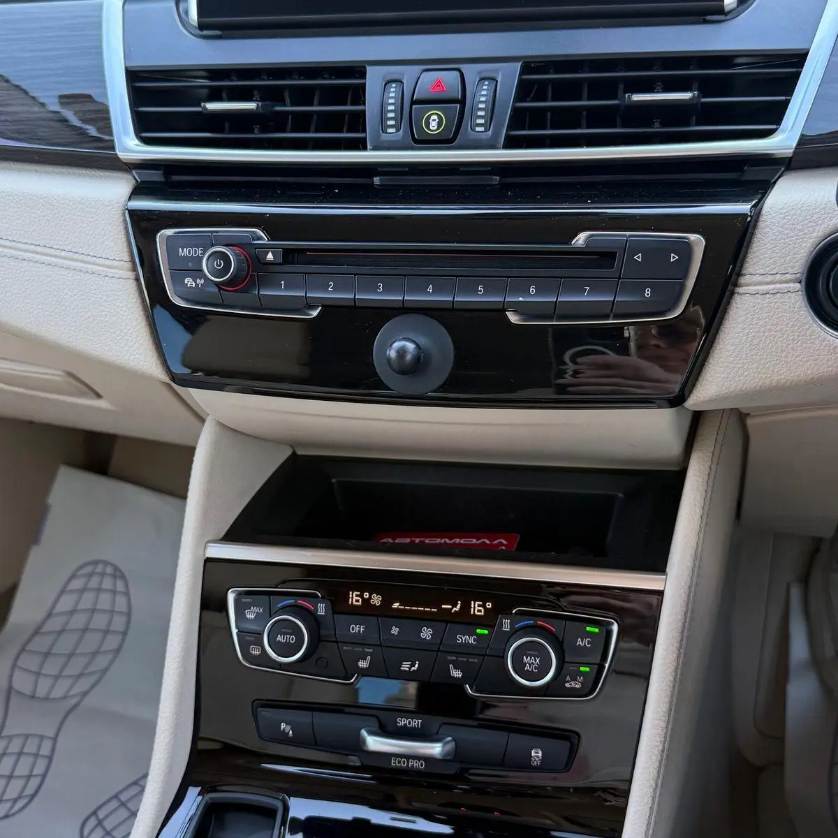 BMW 2-Series Active Tourer 2017