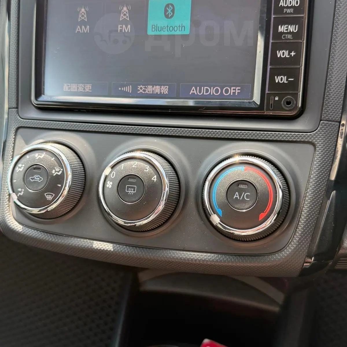 Toyota Corolla Axio 2019