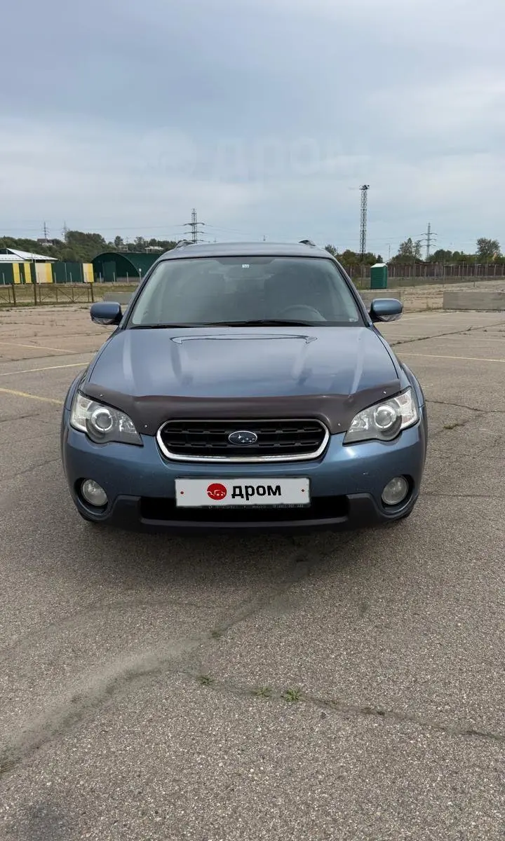 Subaru Outback 2006