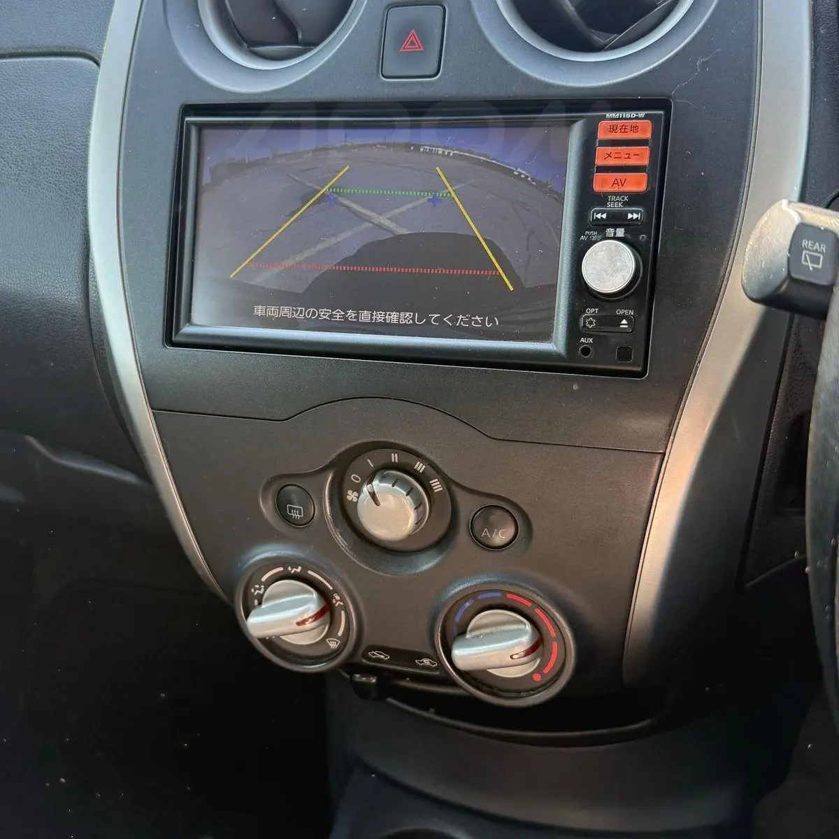 Nissan Note 2015