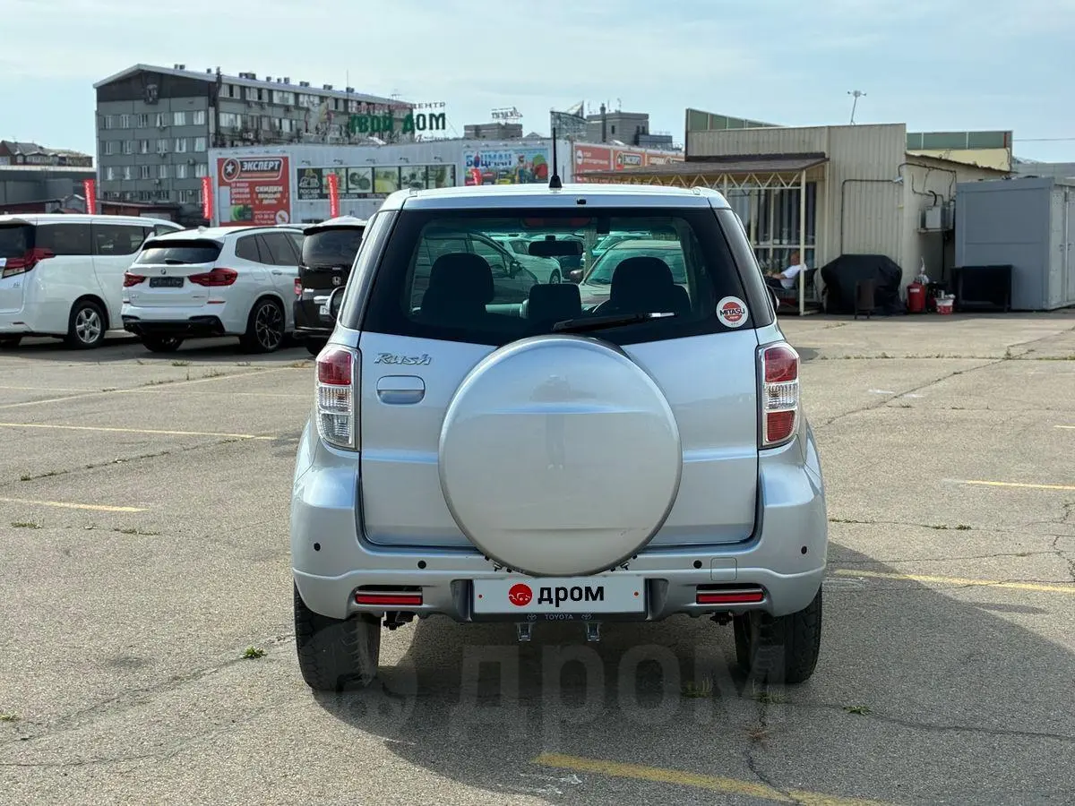 Toyota Rush 2015