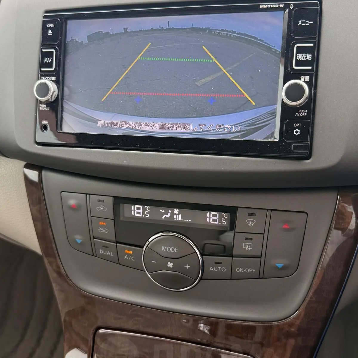 Nissan Sylphy 2017