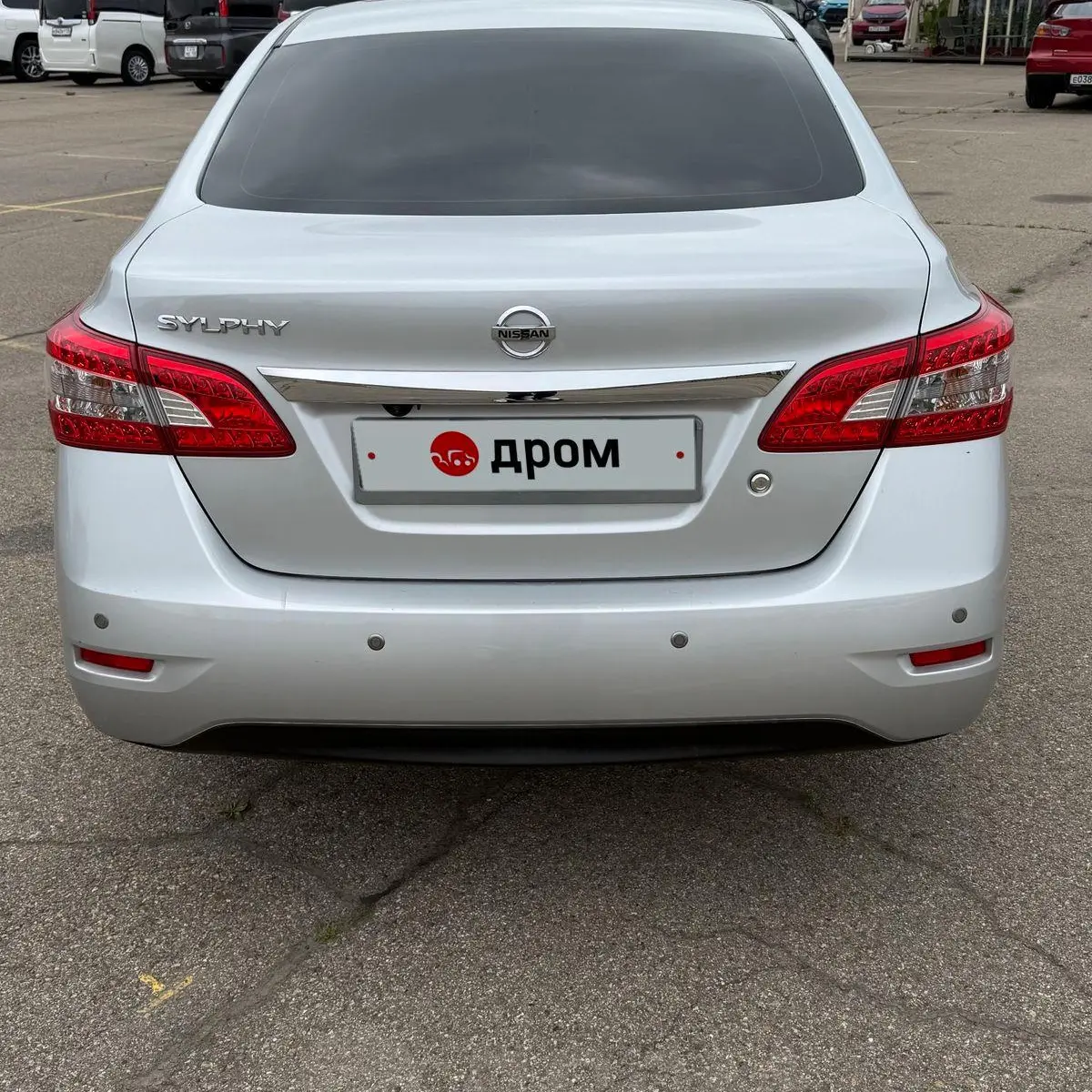 Nissan Sylphy 2017