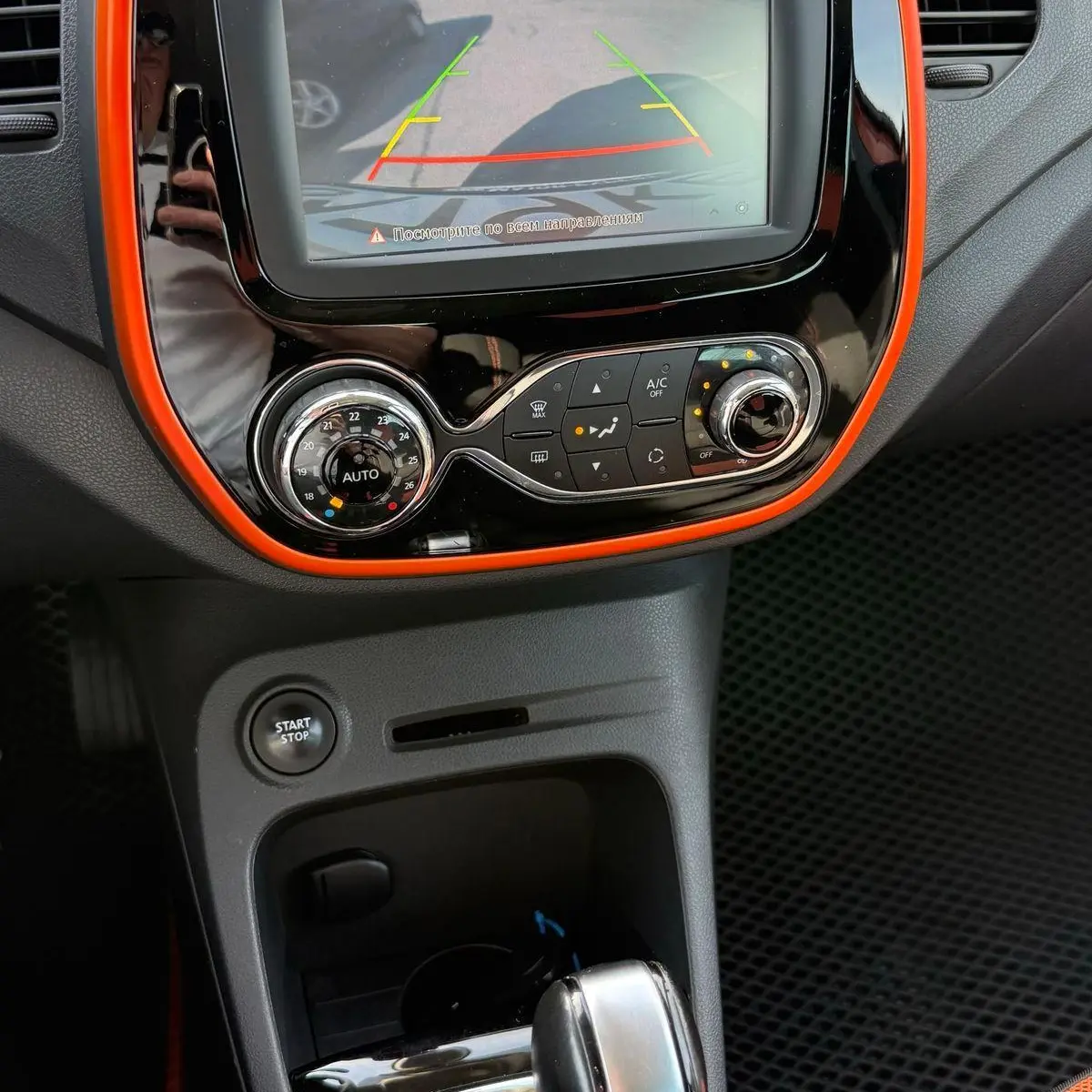Renault Kaptur 2016