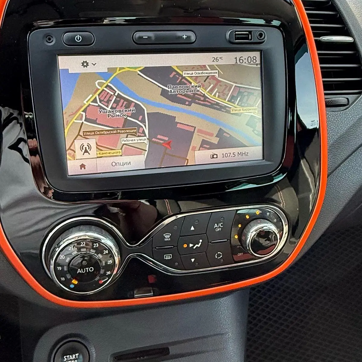 Renault Kaptur 2016