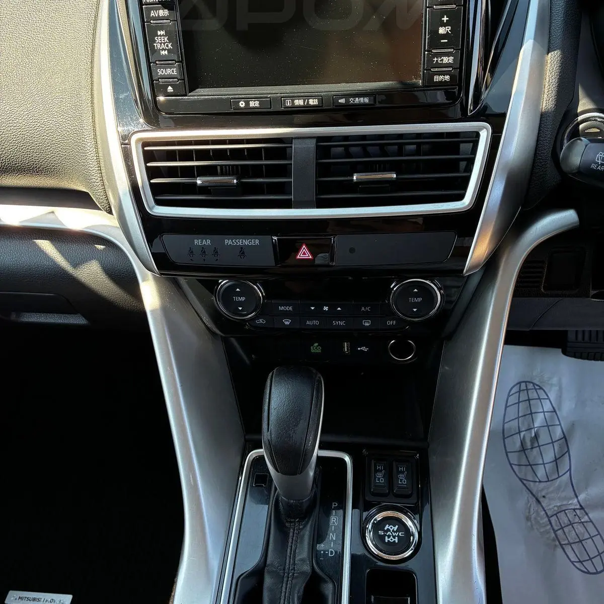 Mitsubishi Eclipse Cross 2019