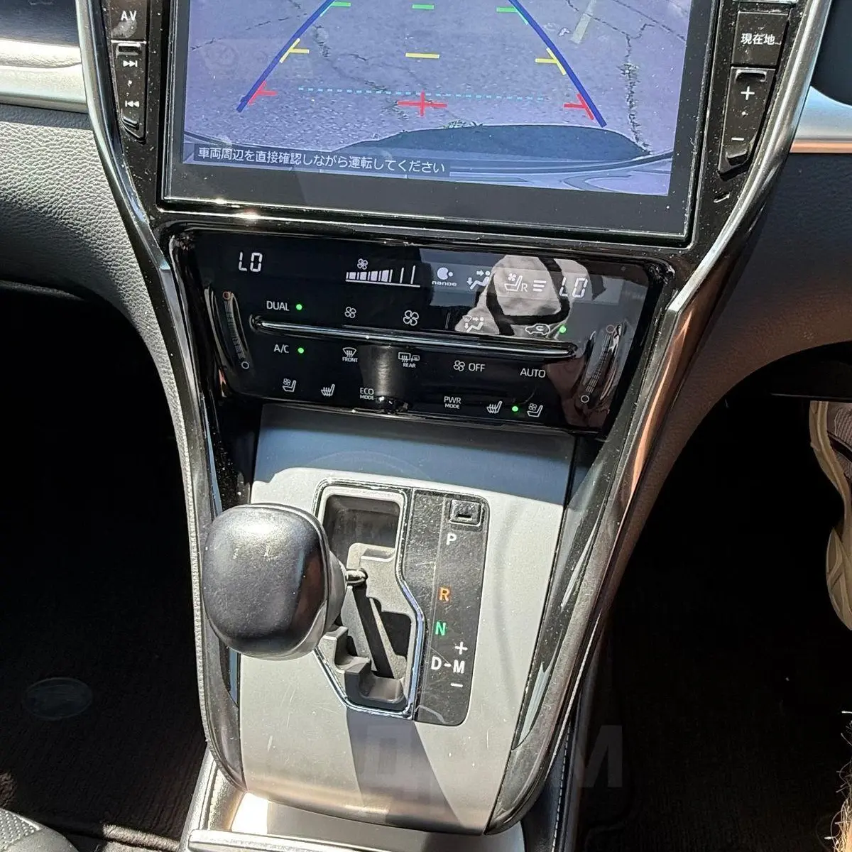 Toyota Harrier 2019