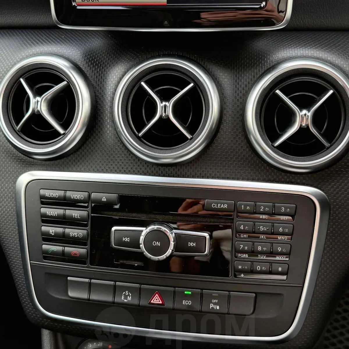 Mercedes-Benz A-Class 2014