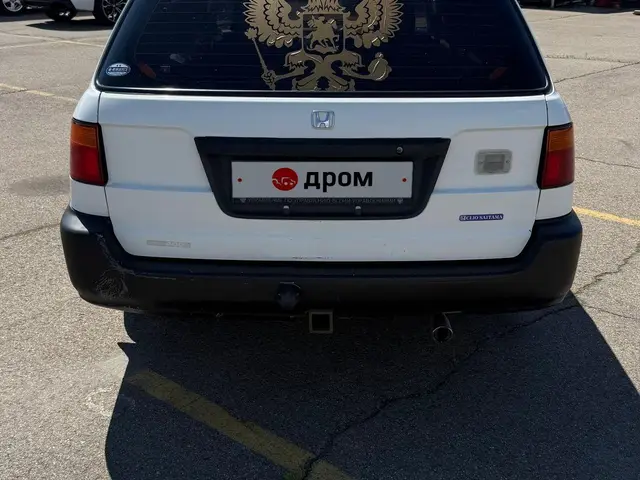 Honda Partner 2002