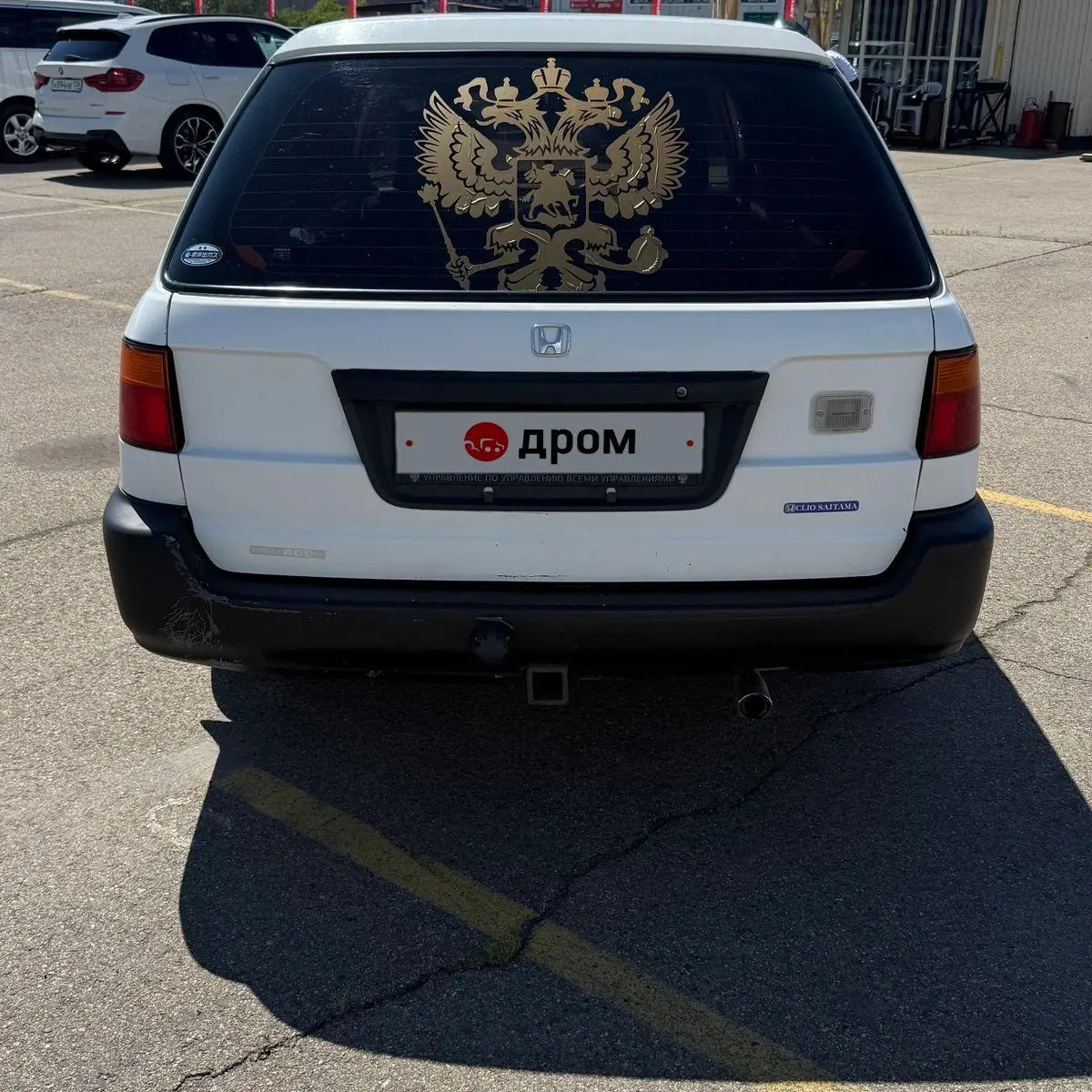 Honda Partner 2002