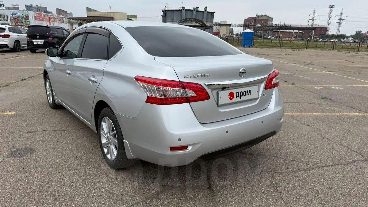 Nissan Sylphy 2017