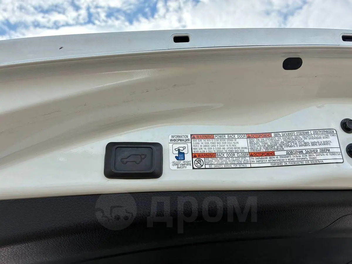 Toyota RAV4 2015