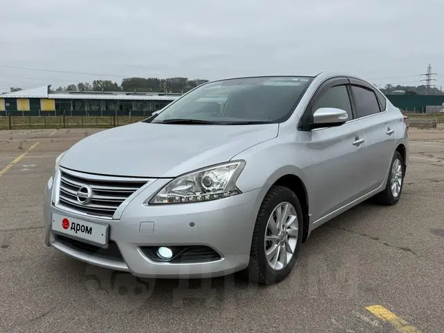 Nissan Sylphy 2017
