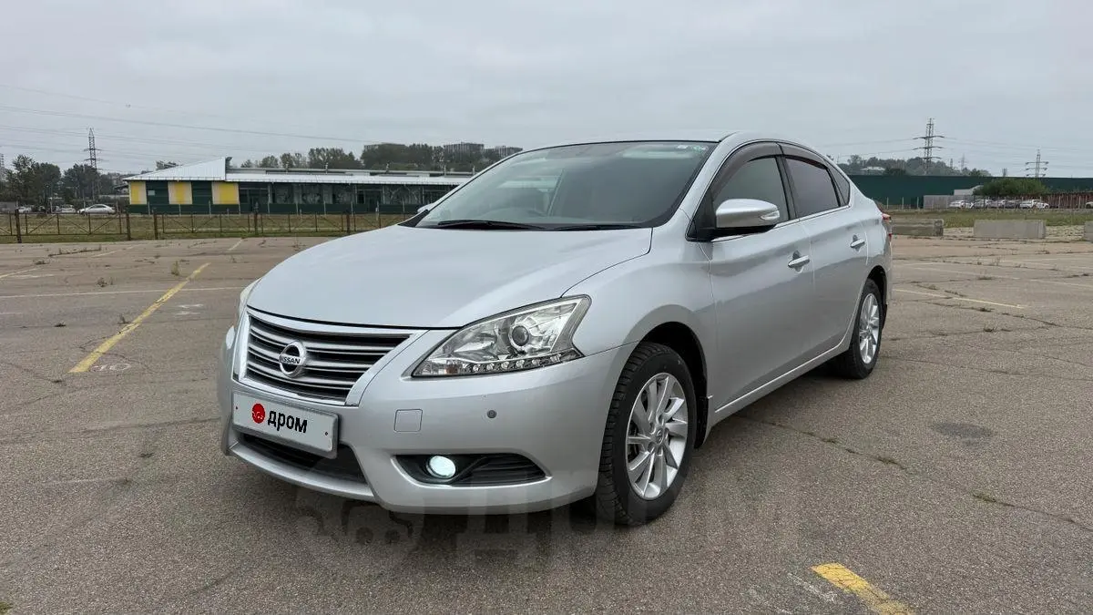 Nissan Sylphy 2017