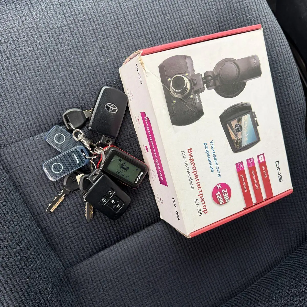 Toyota Sienta 2016