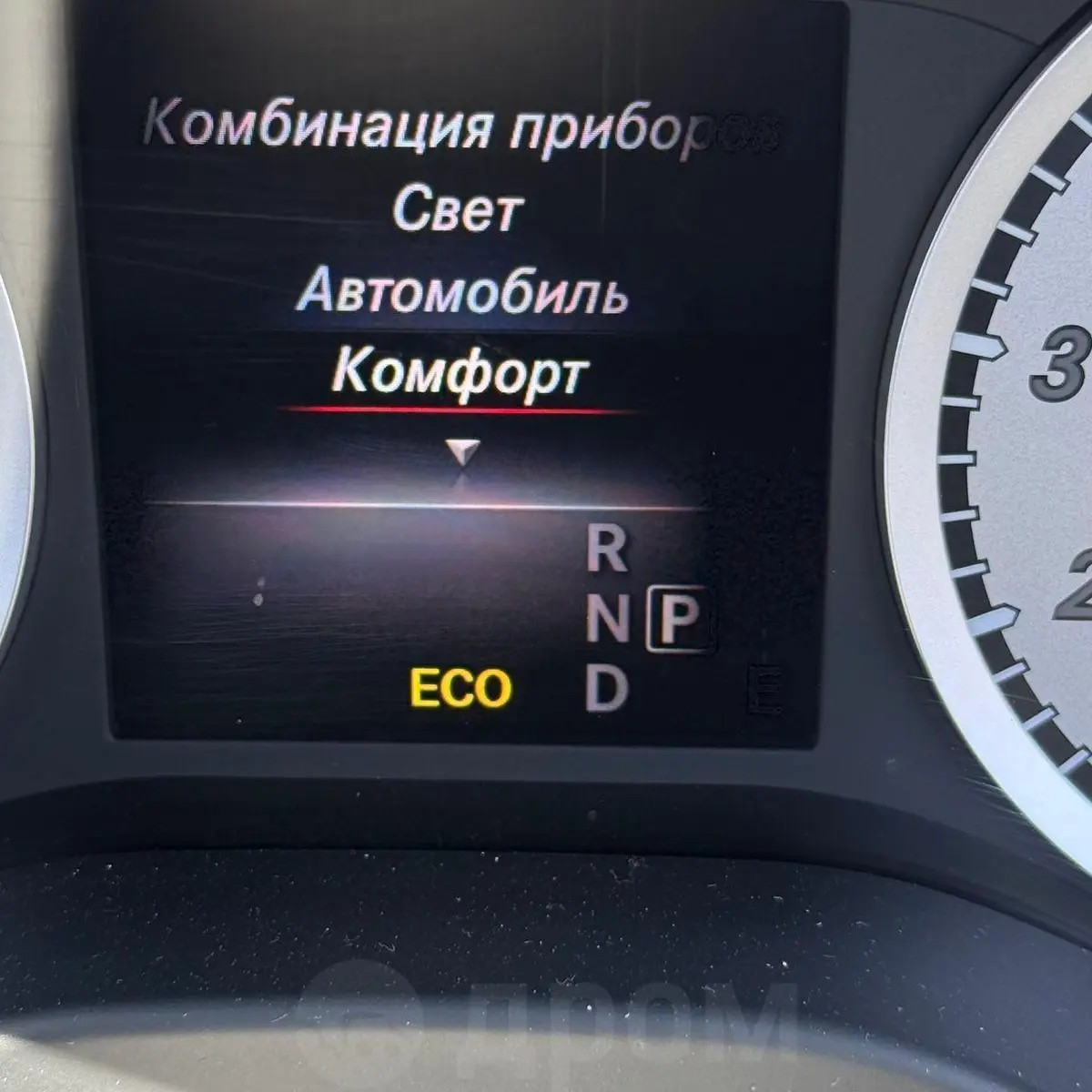 Mercedes-Benz A-Class 2014