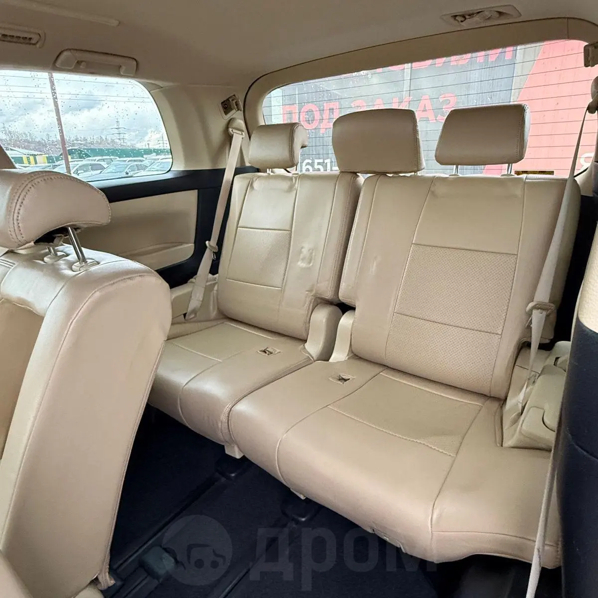 Toyota Alphard 2015