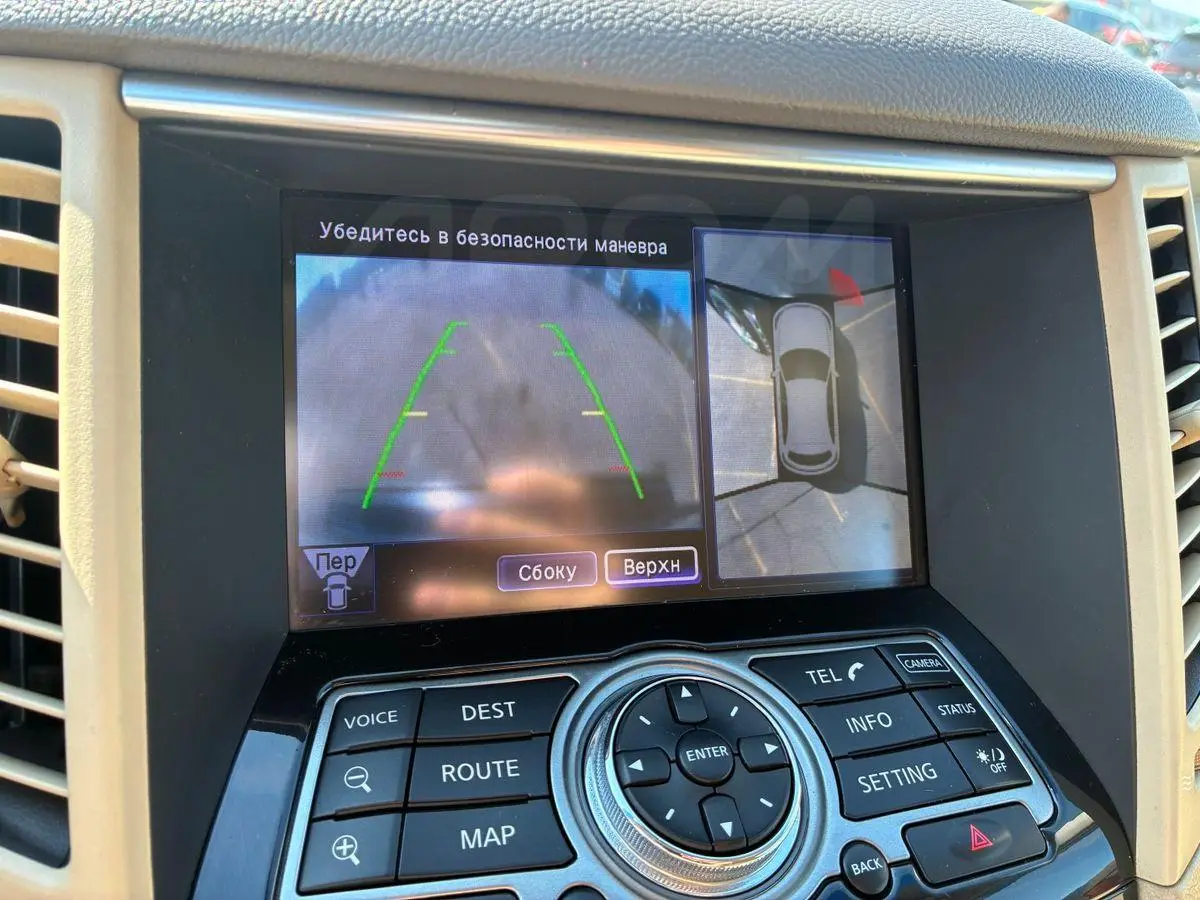 Infiniti FX37 2012
