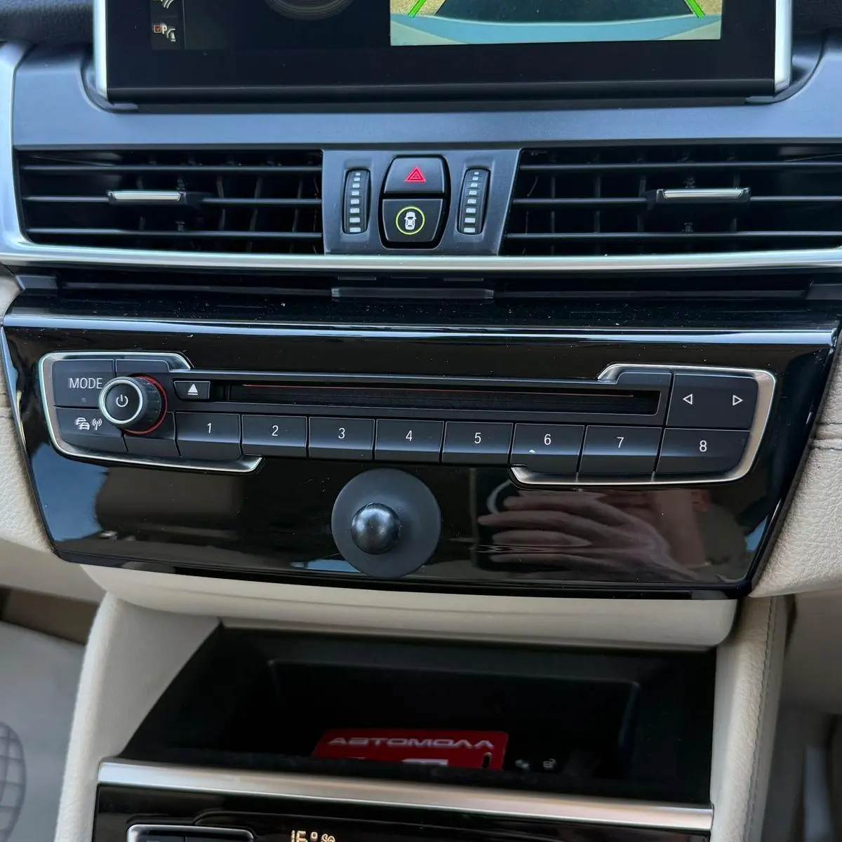 BMW 2-Series Active Tourer 2017