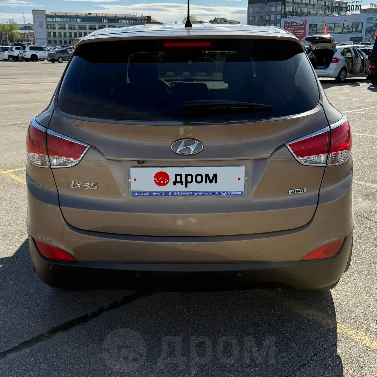Hyundai ix35 2014
