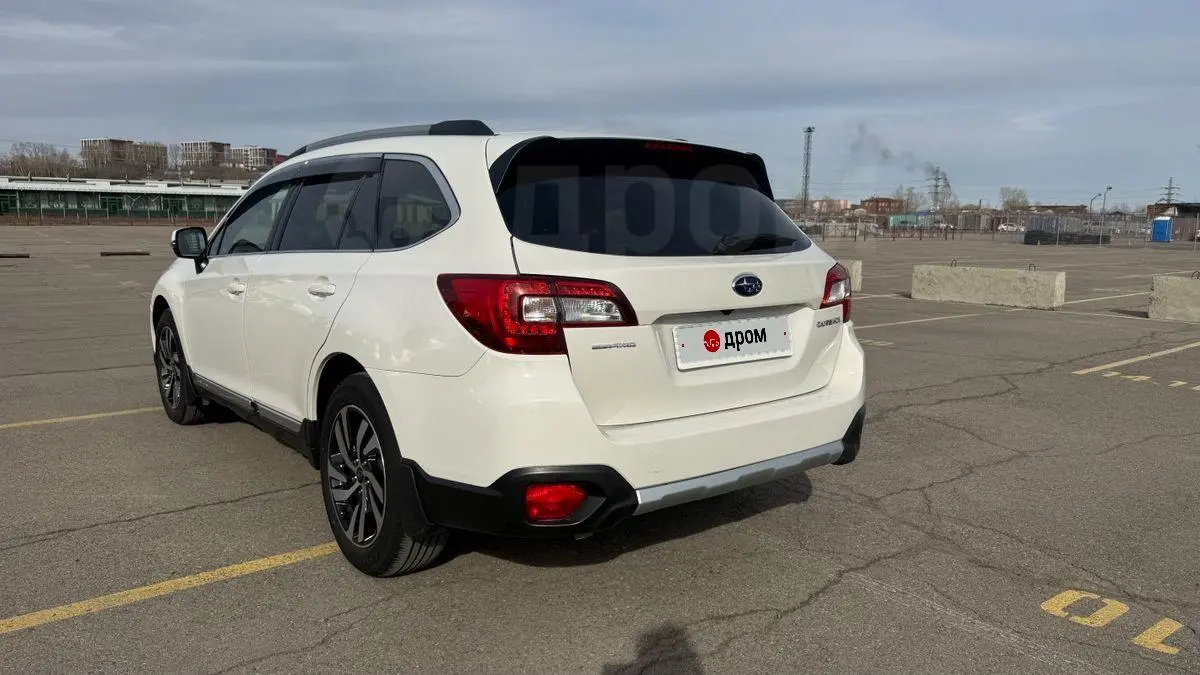 Subaru Outback 2017