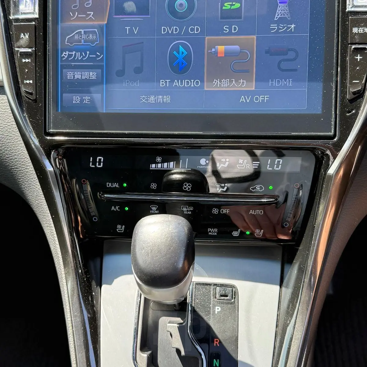 Toyota Harrier 2019