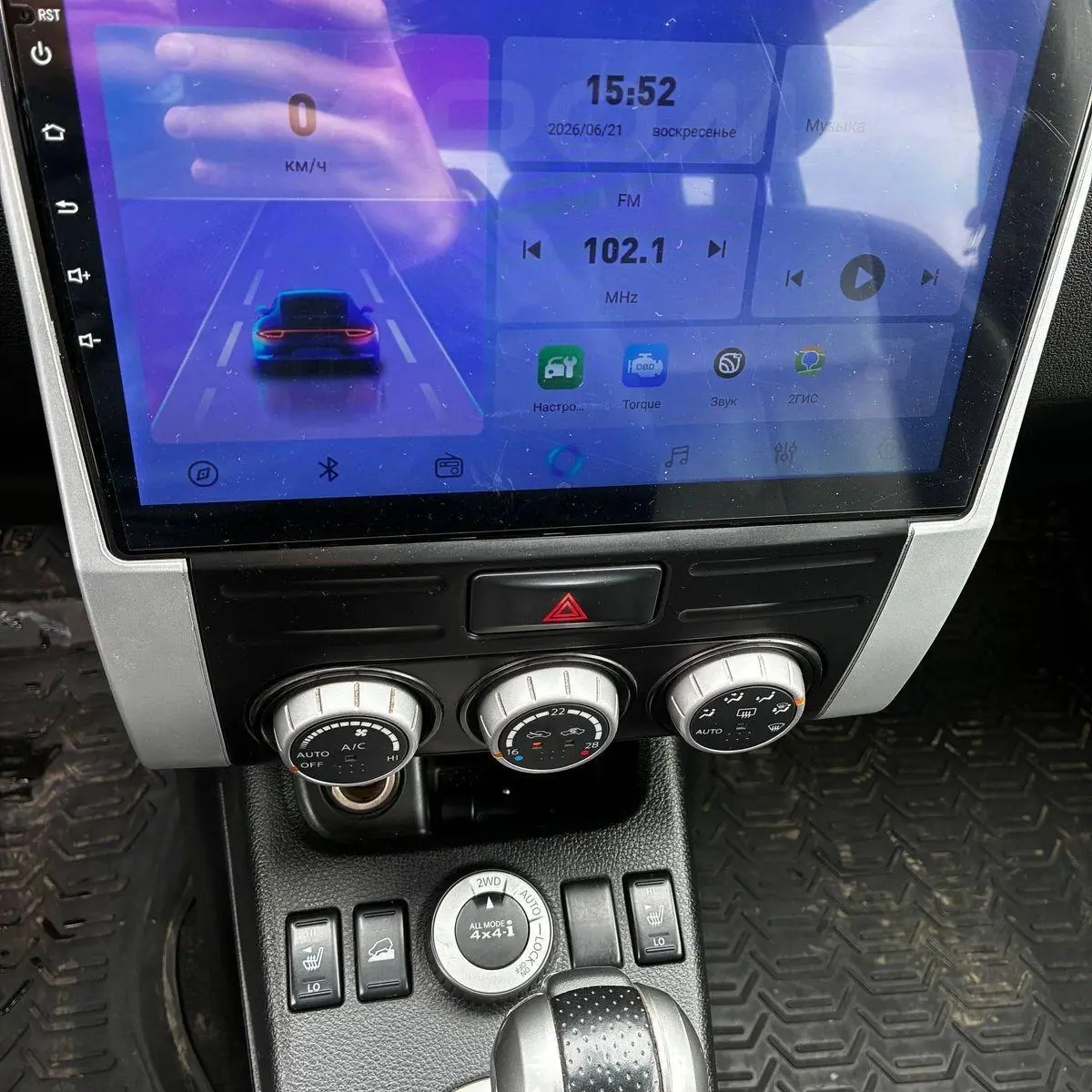 Nissan X-Trail 2010