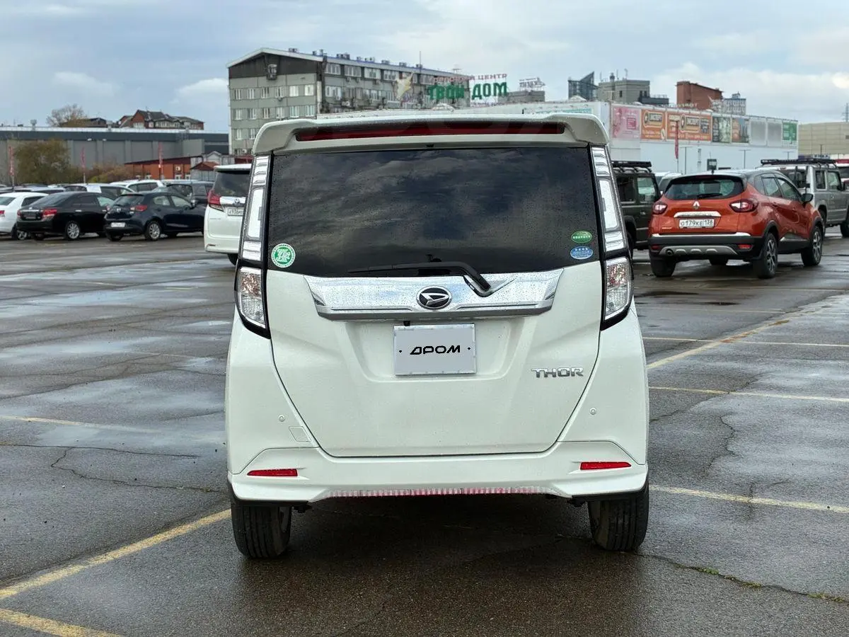 Daihatsu Thor 2017