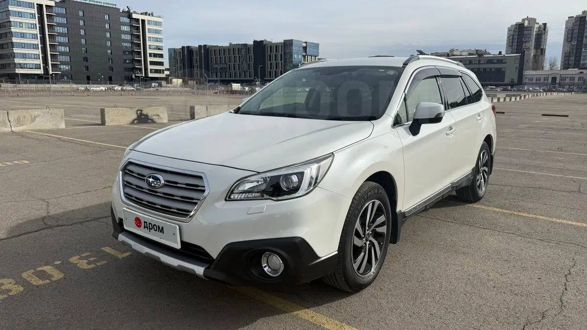 Subaru Outback 2017