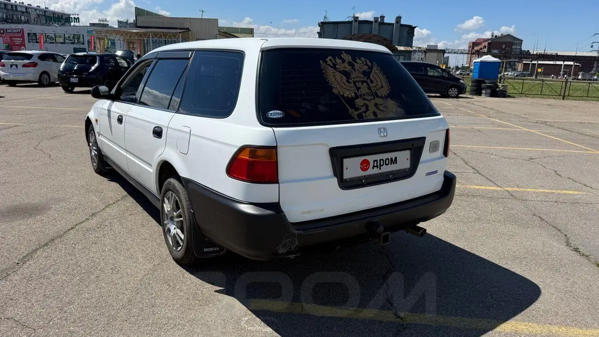 Honda Partner 2002