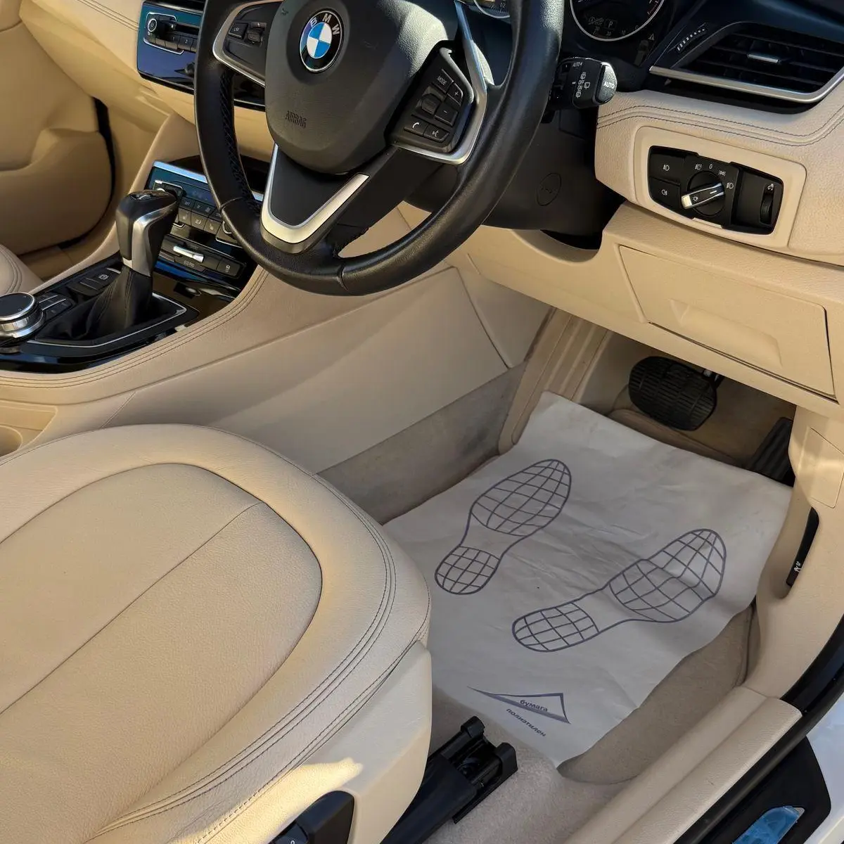 BMW 2-Series Active Tourer 2017