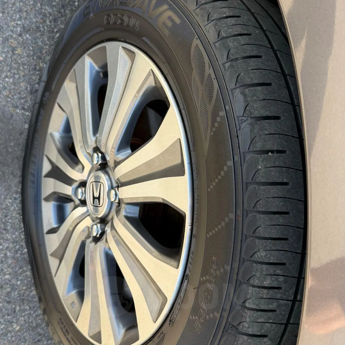 Honda Freed Spike 2014