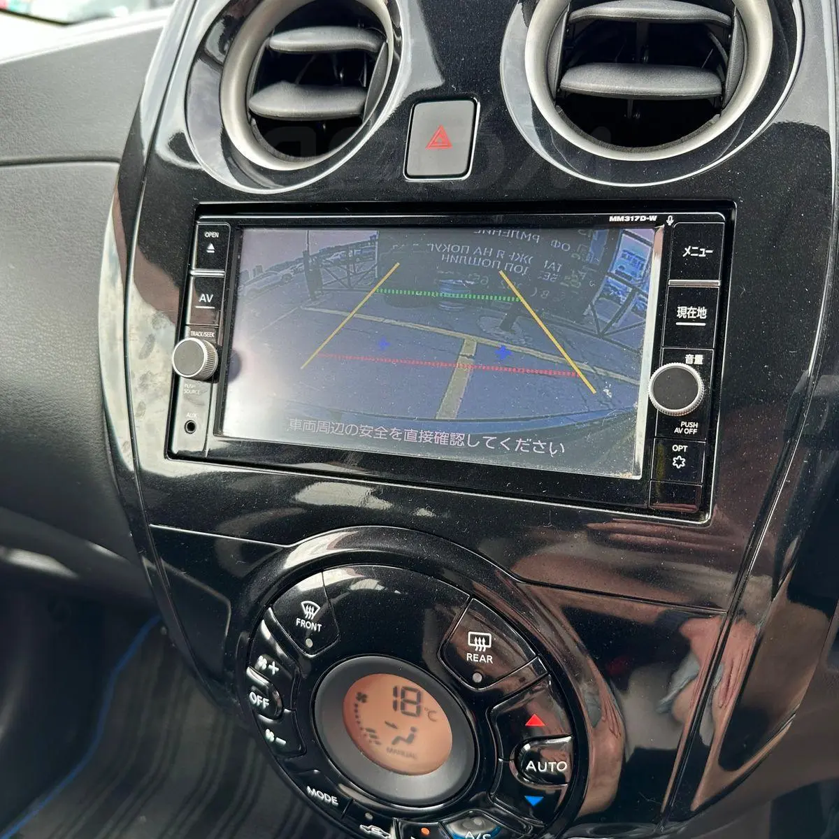 Nissan Note 2018