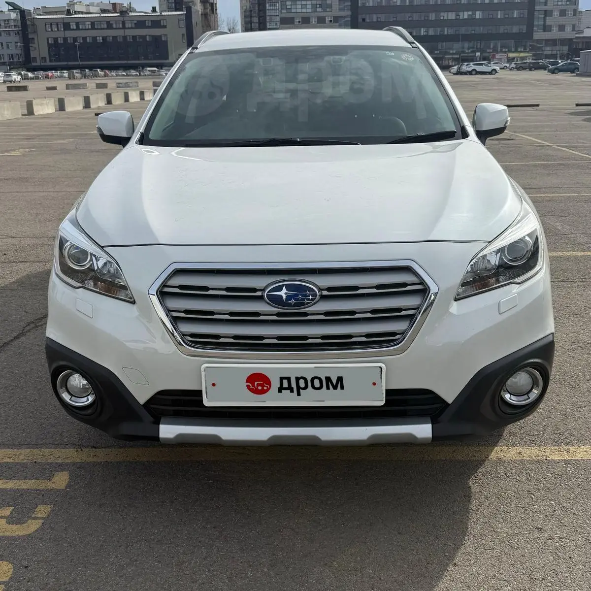 Subaru Outback 2017