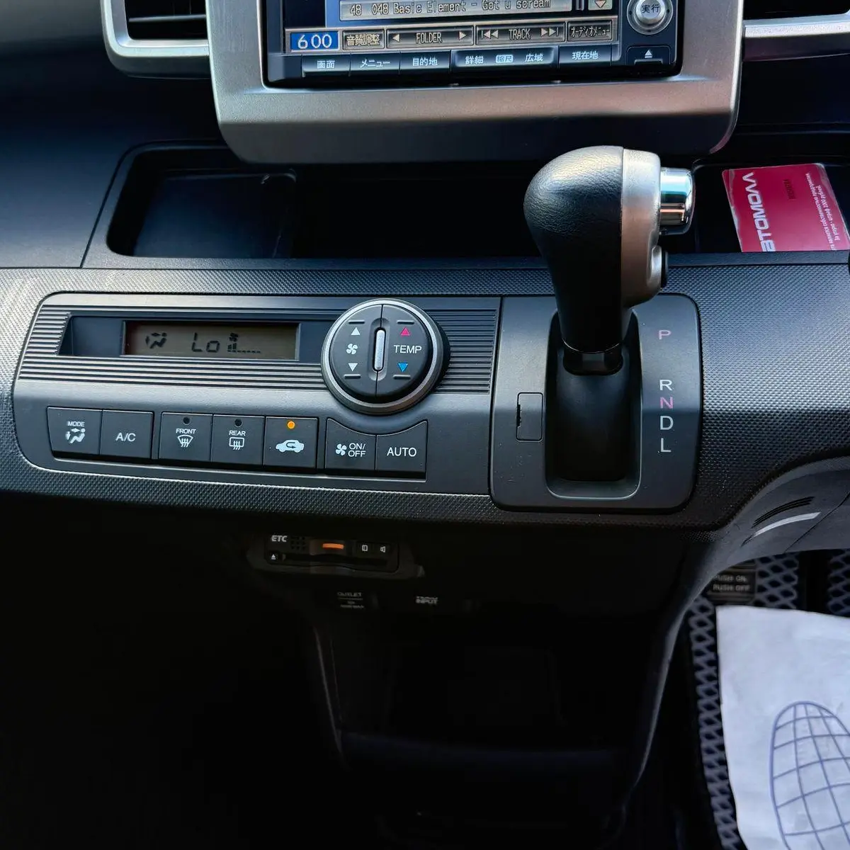 Honda Freed Spike 2012