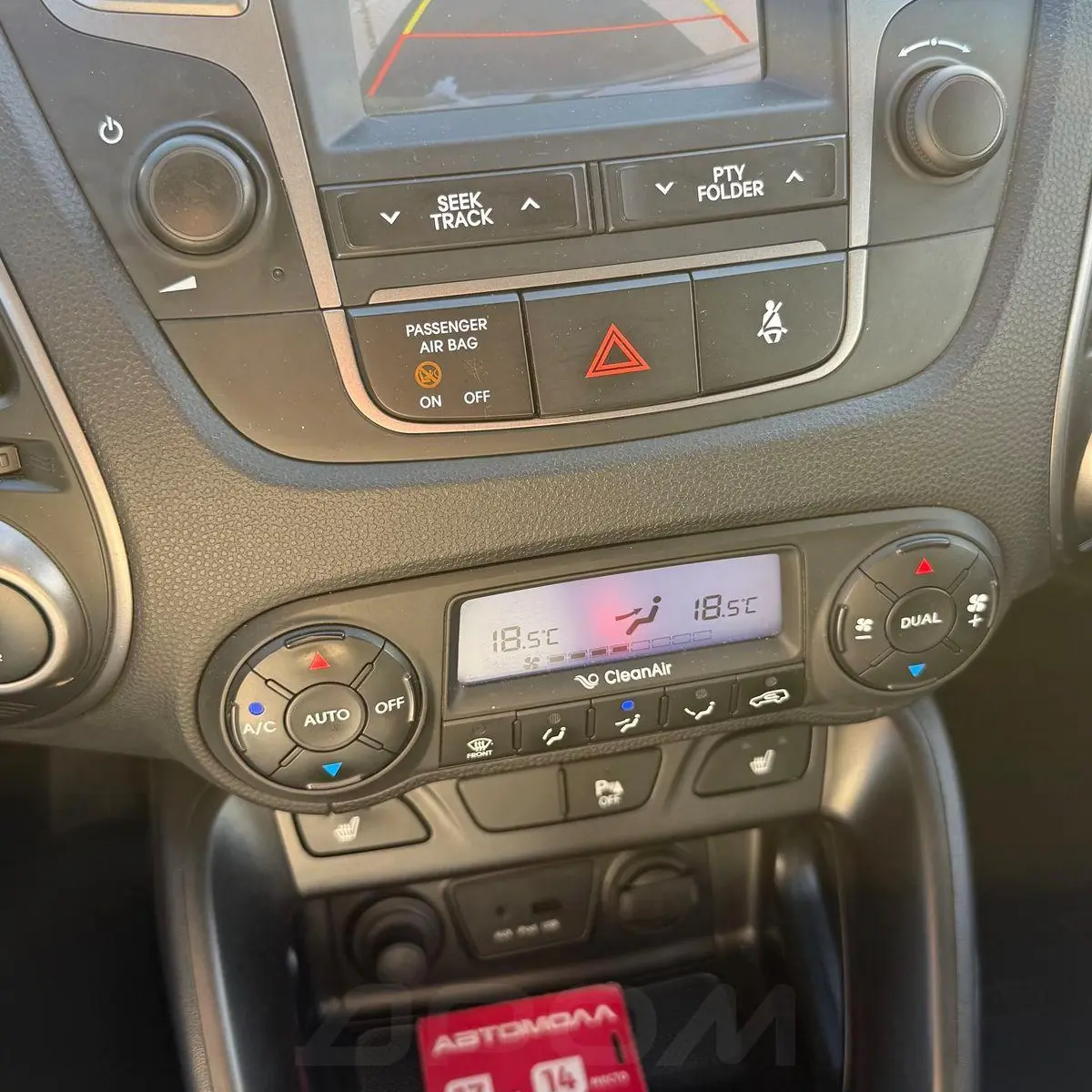 Hyundai ix35 2014